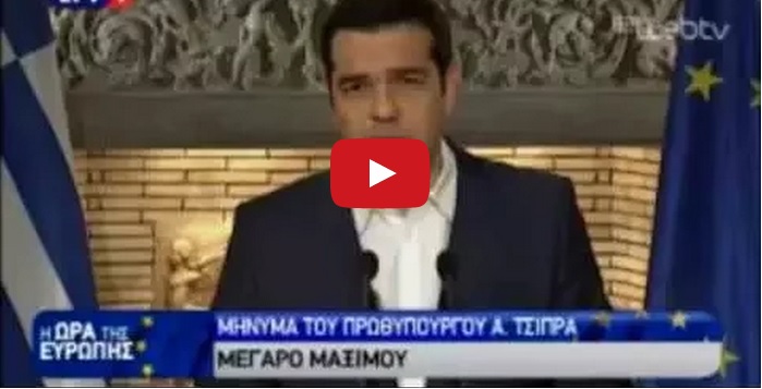 discurso tsipras