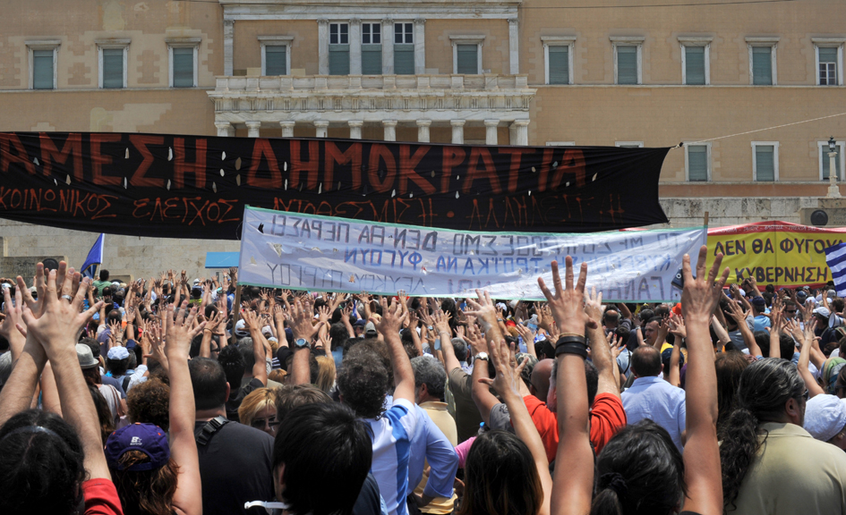 Prohibidas las protestas ciudadanas en Atenas por la cumbre económica de la UE en Grecia